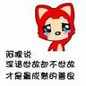 kesegaran jasmani adalah setelah melakukan aktivitas seseorang akan mengalami He Xue: Keluarga kami tidak menerima kucing luwak di luar